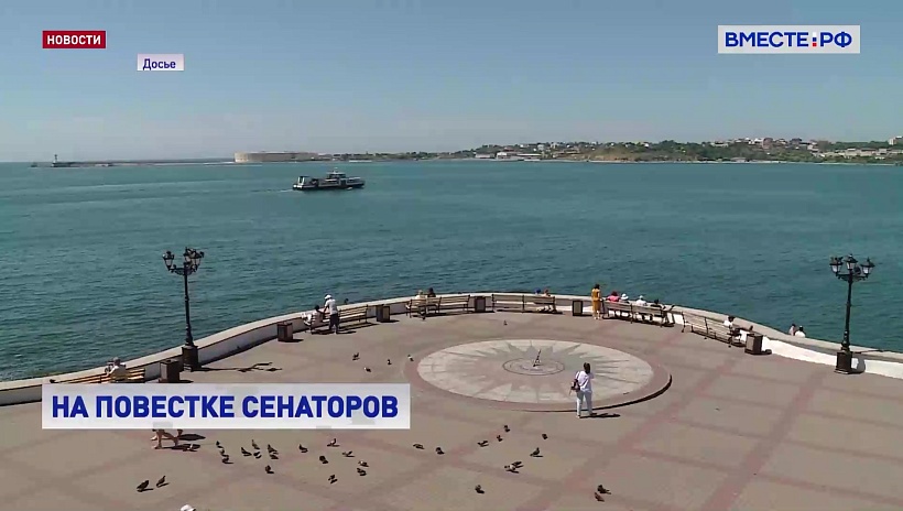 Жителям Севастополя и Крыма могут включить в страховой стаж период работы с 17 марта по 31 декабря 2014 года