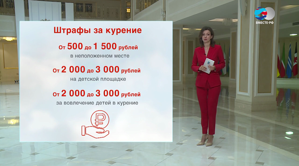 Local video