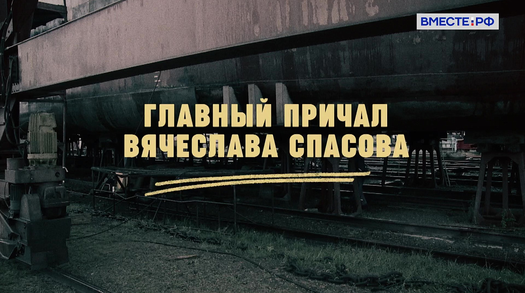 Local video