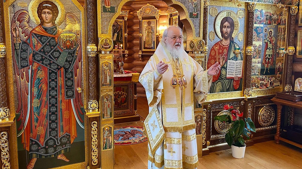 Фото с сайта Русской православной церкви