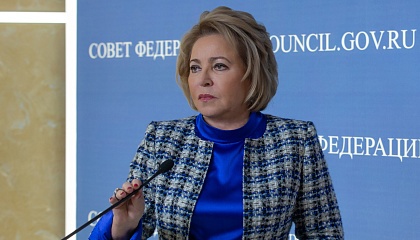 Матвиенко поздравила жителей Сахалинской области с днем образования региона
