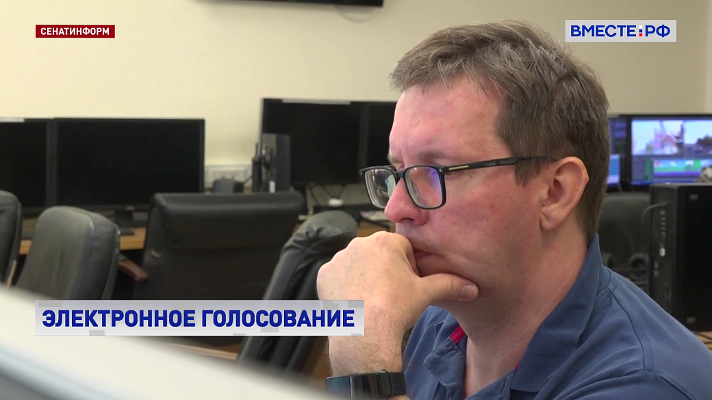 Local video