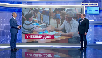 Сказано в Сенате. Александр Русаков. Приемная кампания-2026: педагогические вузы