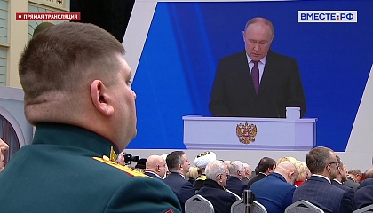 Россия сделает все, чтобы закончить войну на Украине и искоренить нацизм, заявил Путин