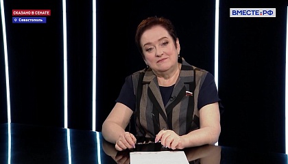 В финал региональной программы «Севастополь - город героев» вошли 65 участников