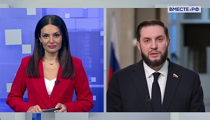 Сказано в Сенате. Иван Евстифеев. Создание равных условий для малого бизнеса, ИП и самозанятых.