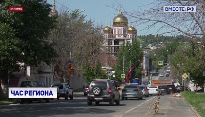 Саратовская область: перспективы развития