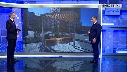 Сенаторы подготовят предложения по донастройке механизма реализации программы КРТ