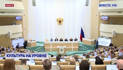 Валентина Матвиенко призвала сделать билеты в театр доступнее