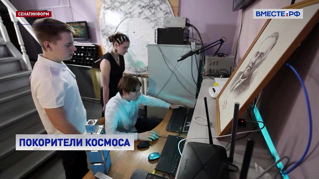 Local video