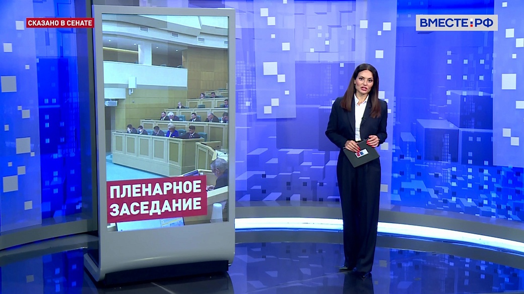 Local video