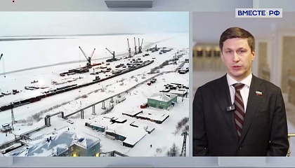 Сенатор Новиков: глубоководный порт в Архангельске позволит принимать суда дедвейтом до 75 тысяч тонн