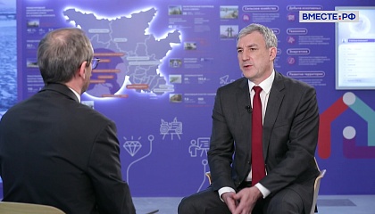 Василий Орлов. Амурская область: динамика развития