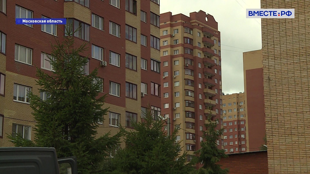 Local video