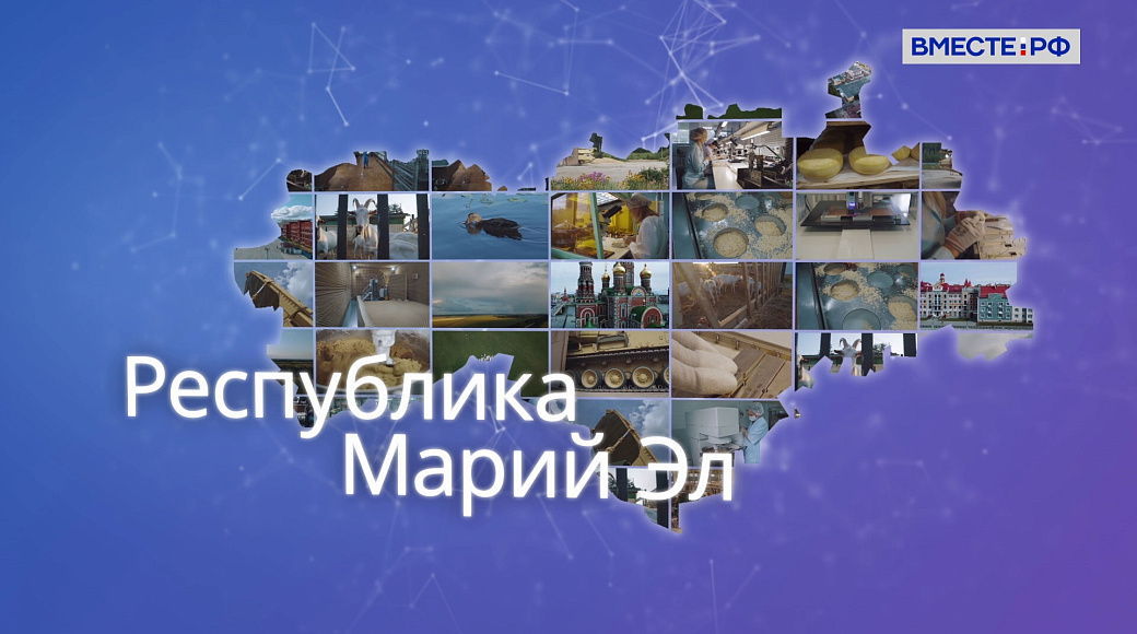 Local video