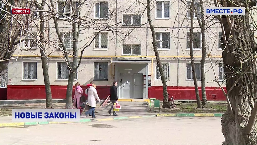 ФАС сможет пересматривать предельные тарифы на жилищно-коммунальные услуги