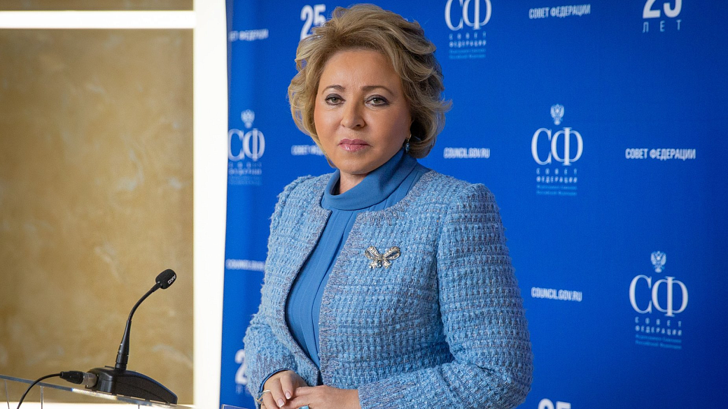 Матвиенко поздравила жителей Псковской области с Днем образования региона