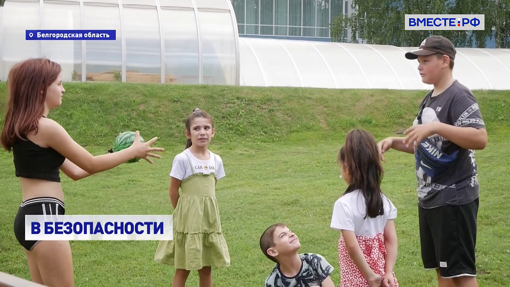 Local video