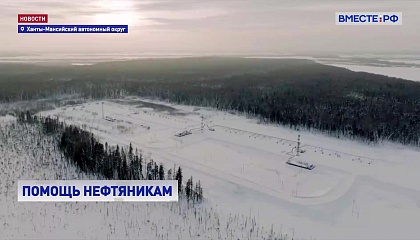 Югра хочет ускорить разработку новых нефтяных месторождений