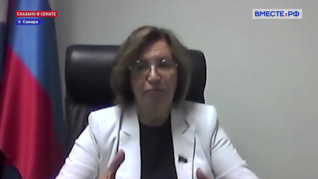 Local video