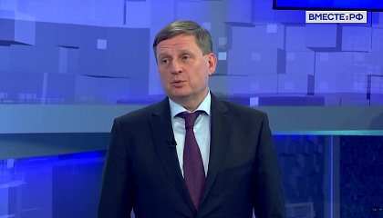 Сенатор Епишин рассказал, за счет чего можно увеличить собираемость налогов