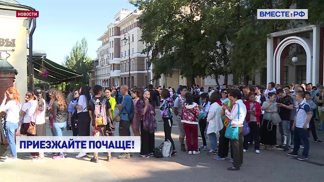 Local video