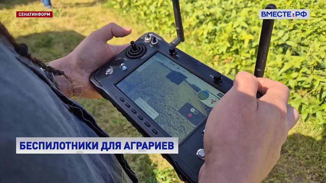 Local video