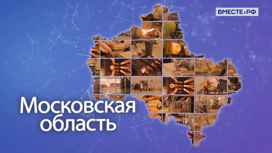 Local video