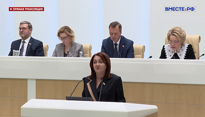 НКО, помогающие участникам СВО, получат статус социально ориентированных