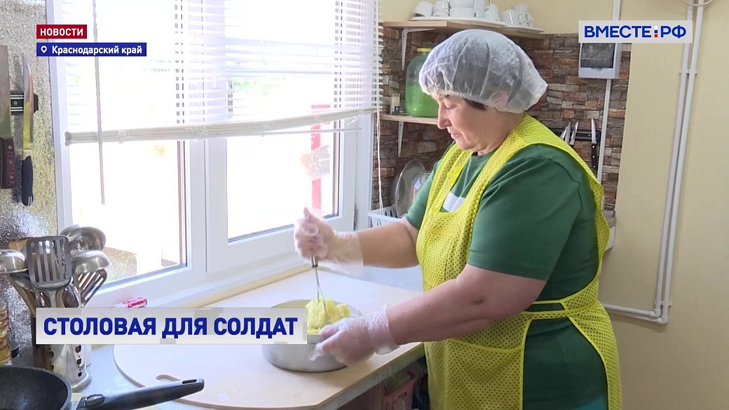 Local video