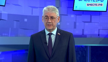 Сенатор Калашников: развитие портов в Арктике требует государственно-частного партнерства