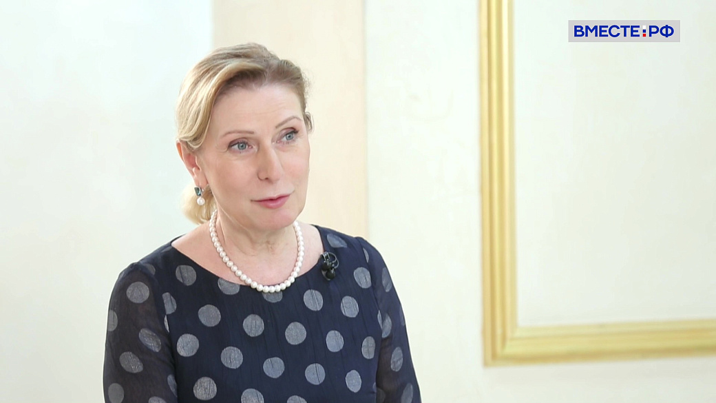 Инна Святенко. Совершенствование обеспечения прав участников СВО