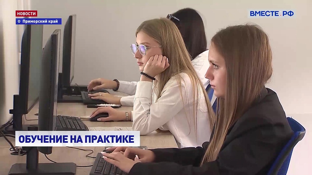 Local video