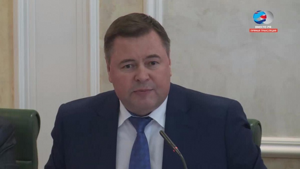 Глава красноярского парламента рассказал, как решить проблему госдолга региона