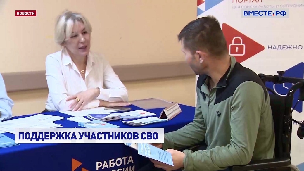 Local video