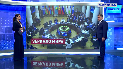 Сказано в Сенате. Сергей Перминов. Роль парламентской дипломатии в современных условиях