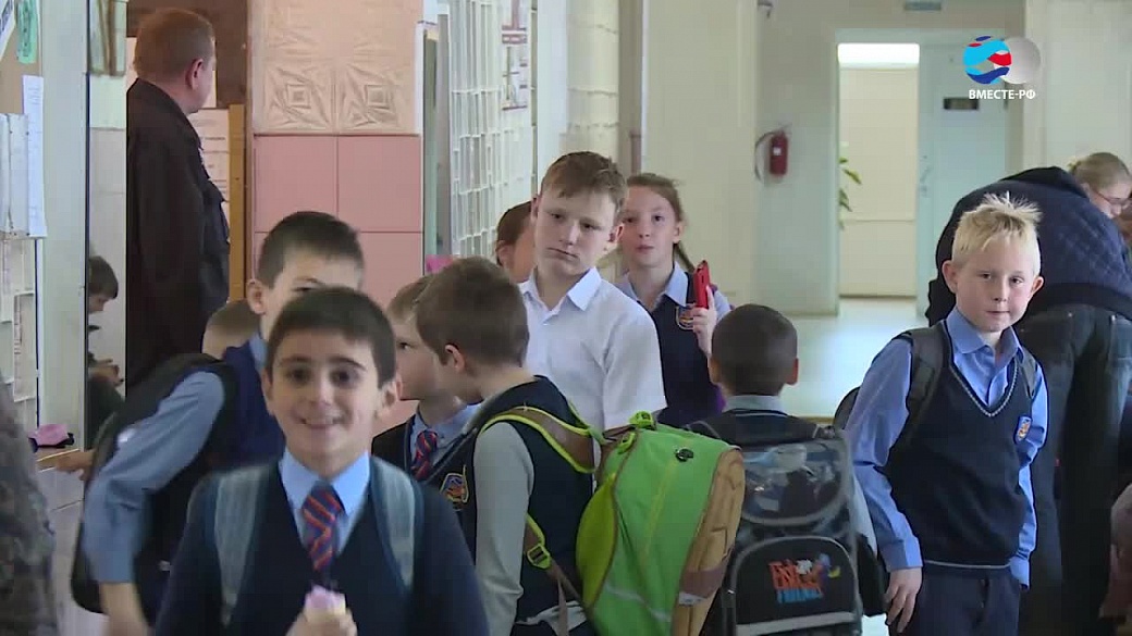 Local video
