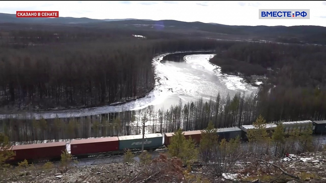 Local video