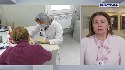 Сказано в Сенате. Жанна Чефранова. Совершенствование медицинской помощи пациентам с рассеянным склерозом