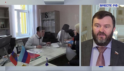 Сказано в Сенате. Дмитрий Ворона. Развитие деловой активности в воссоединенных регионах