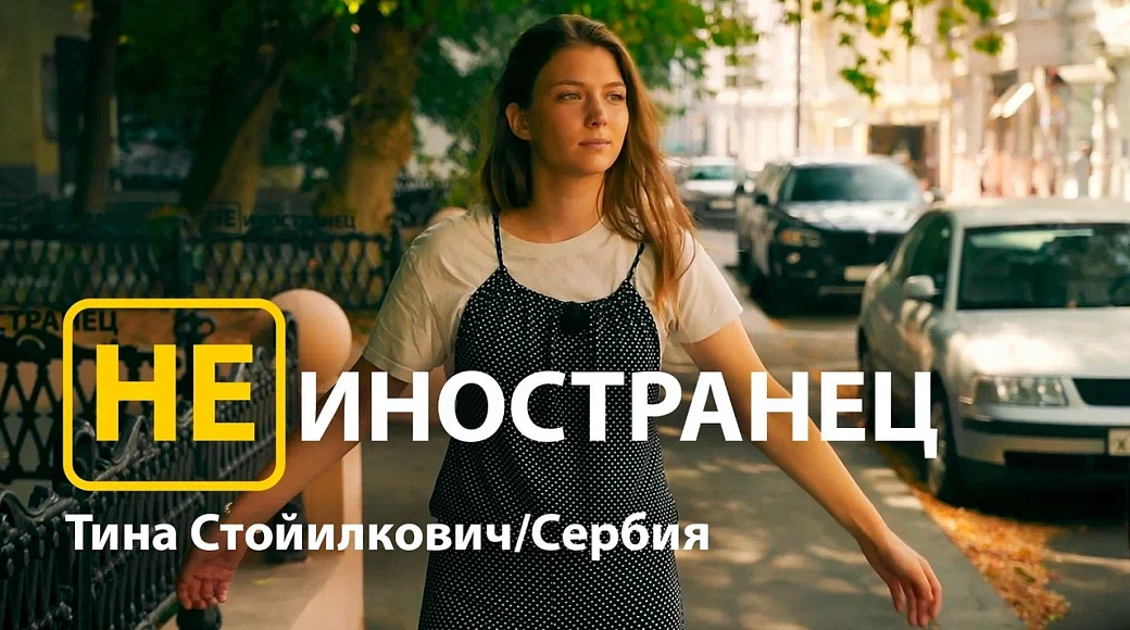 Local video