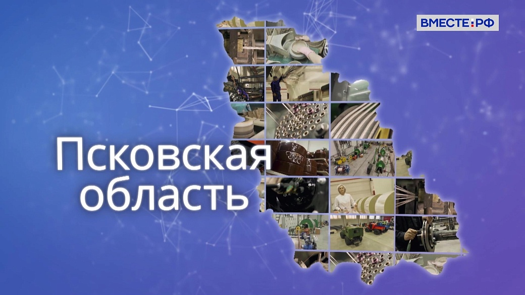 Local video