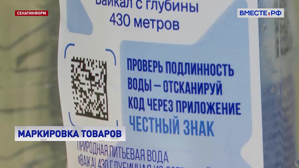 Local video