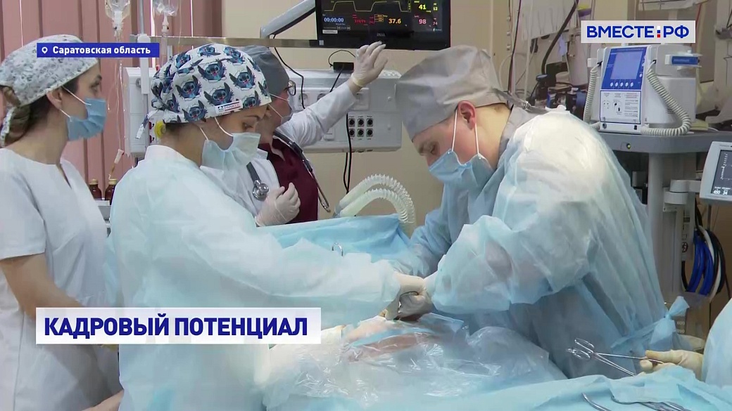 Local video