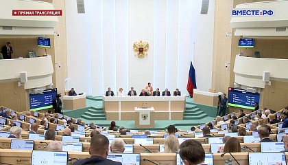 Сенаторы запретили использовать изображения культовых зданий без религиозных символов