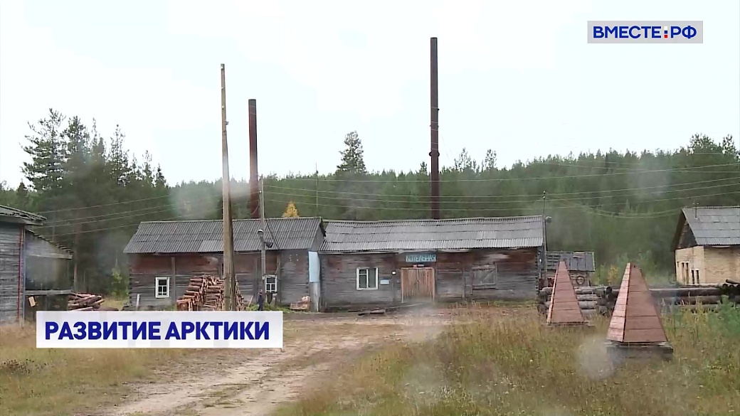 Local video