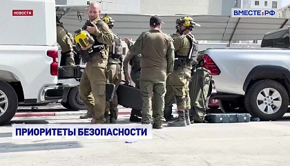 Израильская ядерная программа непрозрачна для мирового сообщества, считает вице-спикер СФ Косачев