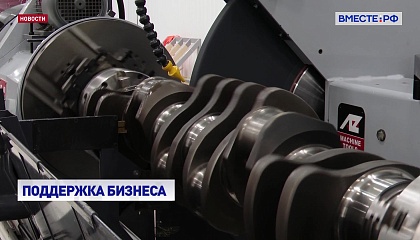Упрощённый ввоз запчастей в Россию продлили до 2026 года