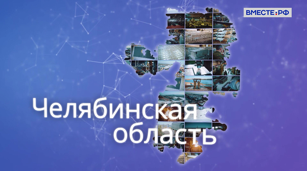 Local video