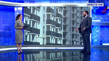 Сказано в Сенате. Дмитрий Ворона. Законопроекты, совершенствующие управление многоквартирными домами